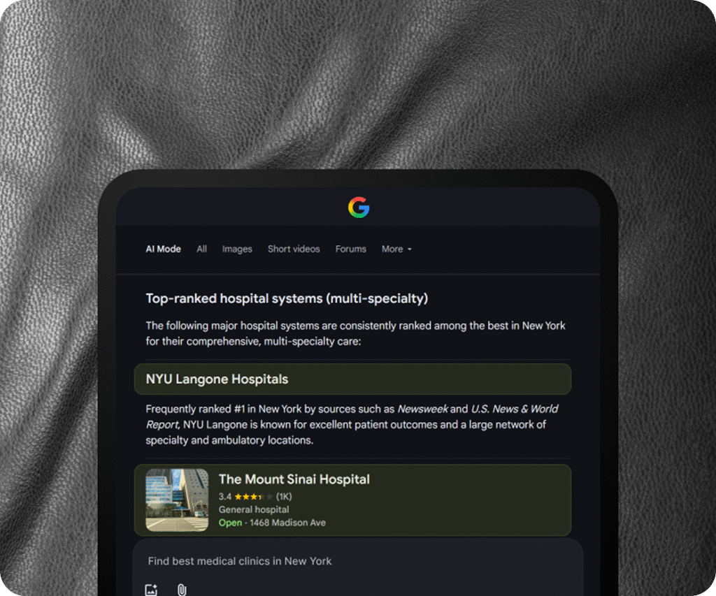 ENGINE OPTIMIZATIONS